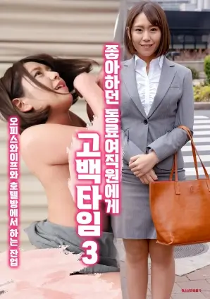 老友记